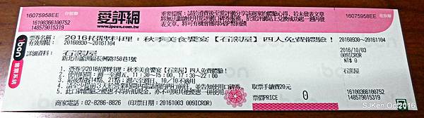 002-DSCN4135.jpg 002-DSCN4135.jpg