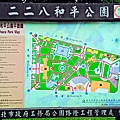 04-P_20161112_162604.JPG