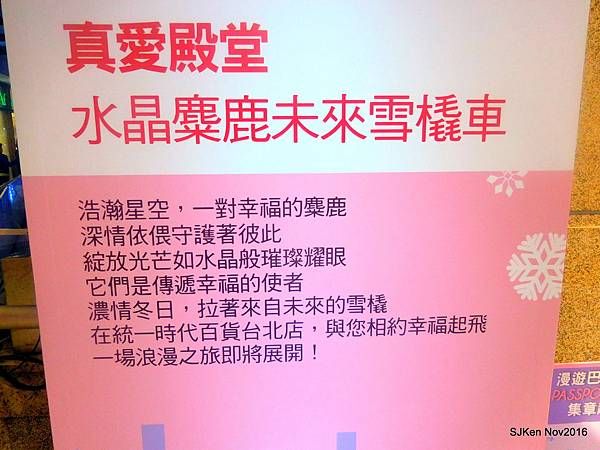 123-DSCN7270.JPG 123-DSCN7270.JPG