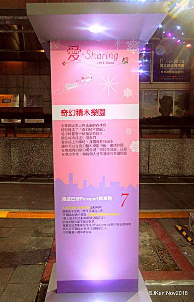 162-DSCN7494.JPG 162-DSCN7494.JPG