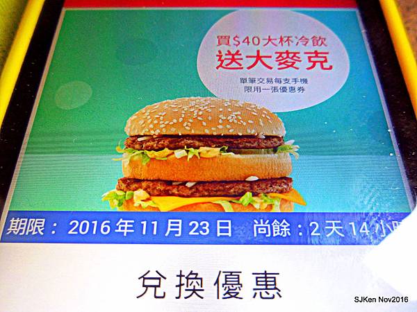 03-DSCN8106.JPG 03-DSCN8106.JPG