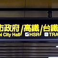 004-DSCN7542.JPG