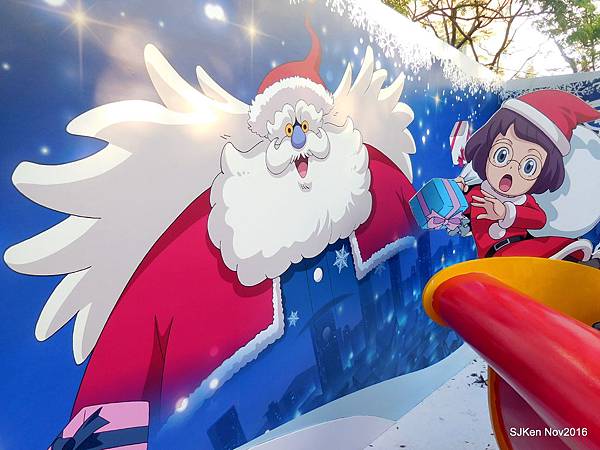 2016 耶誕街景系列(二)「2016 新北歡樂耶誕城」完整攻略(4-4)「新板萬坪都會公園」美景與「妖怪手錶」耶誕點燈展區 @ SJKen 的浮光掠影(影評‧美食‧旅行與創作生活手記) :: 痞客邦 PIXNET ::