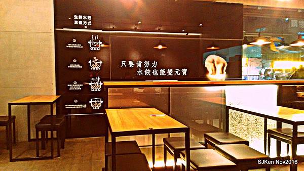 03-P_20161123_203635.jpg 03-P_20161123_203635.jpg