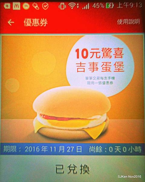 02-DSCN8707.JPG 02-DSCN8707.JPG