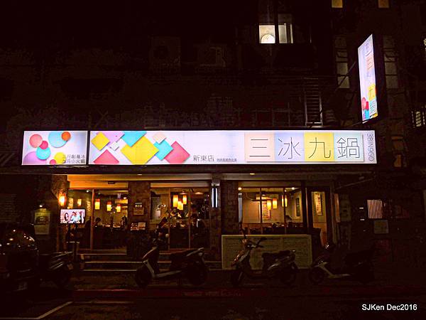 002-DSCN8729.jpg 002-DSCN8729.jpg