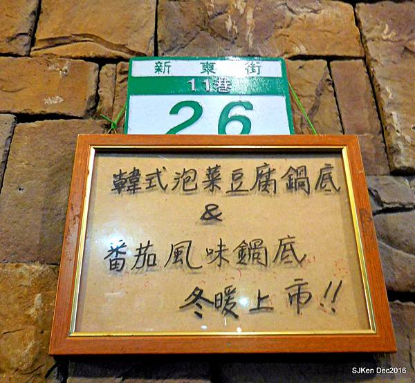 010-DSCN8720.jpg 010-DSCN8720.jpg