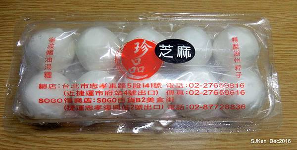 04-DSCN2210.JPG 04-DSCN2210.JPG