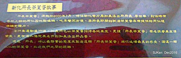 07-DSCN3070.JPG 07-DSCN3070.JPG