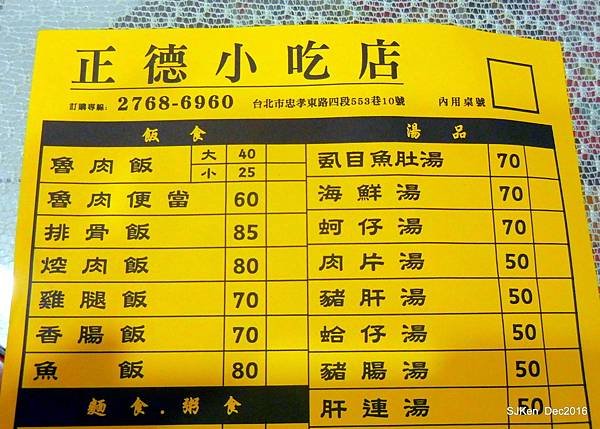 05-DSCN3206.jpg 05-DSCN3206.jpg