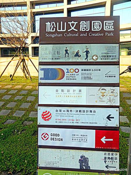 03-DSCN1728.JPG 03-DSCN1728.JPG