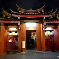 03-DSCN6324.JPG