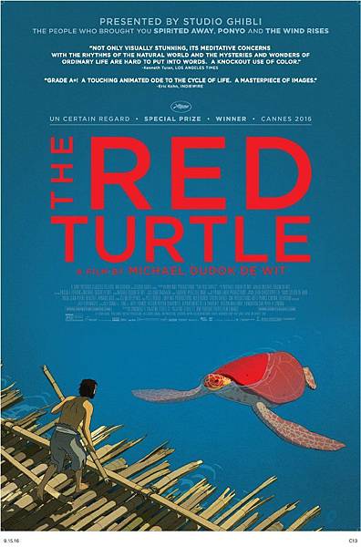 56-the-red-turtle-poster.jpg