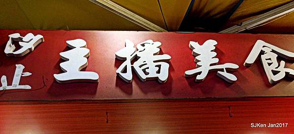 02-DSCN6212.JPG 02-DSCN6212.JPG