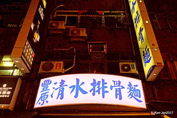 03-DSCN6504.JPG 03-DSCN6504.JPG