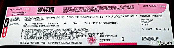 002-DSCN2621.jpg 002-DSCN2621.jpg