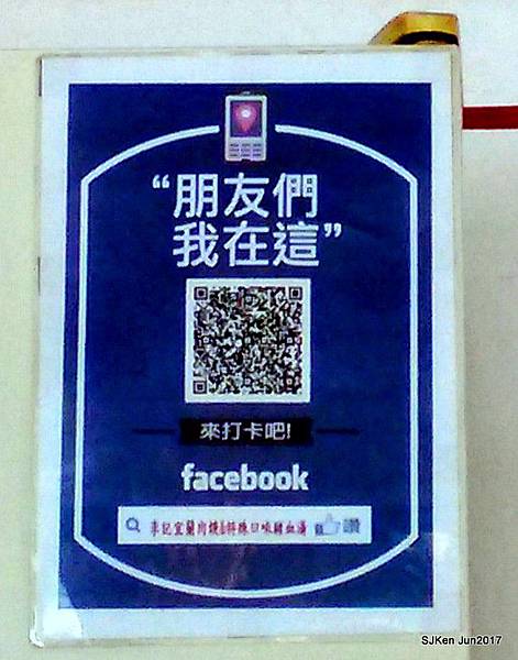 04-P_20170621_113716.jpg 04-P_20170621_113716.jpg