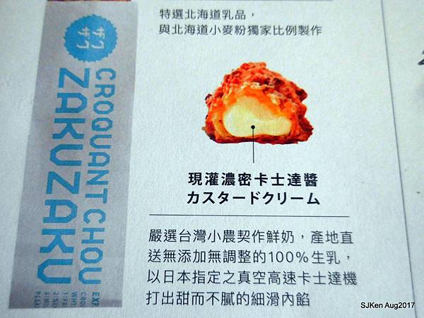 09-DSCN1436.jpg 09-DSCN1436.jpg