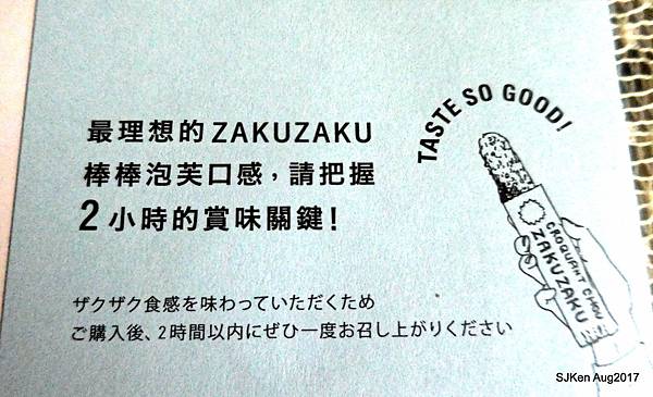 11-DSCN1433.jpg 11-DSCN1433.jpg