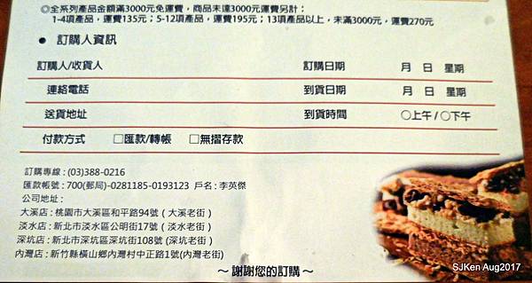 10-DSCN1251.JPG 10-DSCN1251.JPG