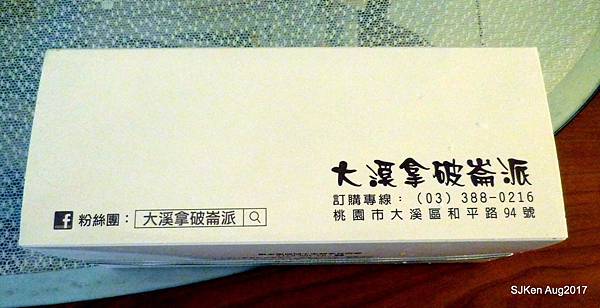 11-DSCN1229.JPG 11-DSCN1229.JPG