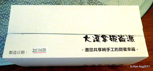 12-DSCN1232.JPG 12-DSCN1232.JPG