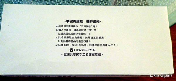 13-DSCN1233.JPG 13-DSCN1233.JPG