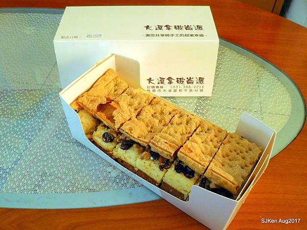 16-DSCN1244.JPG 16-DSCN1244.JPG