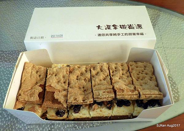 17-DSCN1239.JPG 17-DSCN1239.JPG