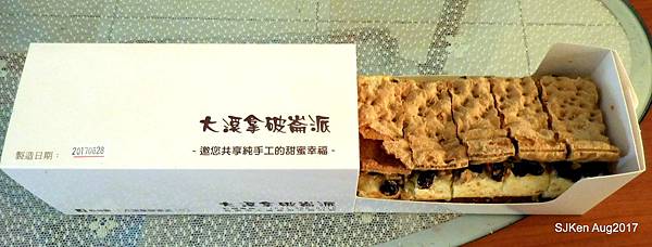 18-DSCN1236.JPG 18-DSCN1236.JPG