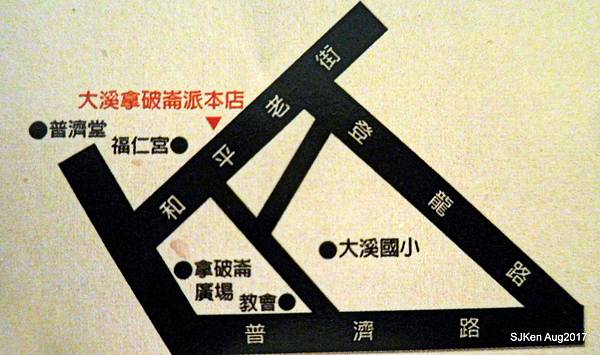 24-DSCN1248.JPG 24-DSCN1248.JPG