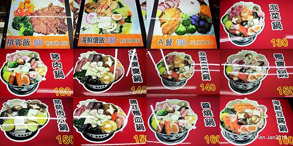 07-2017.01.JPG 07-2017.01.JPG