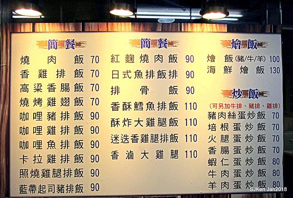 08-IMG_6809.JPG 08-IMG_6809.JPG