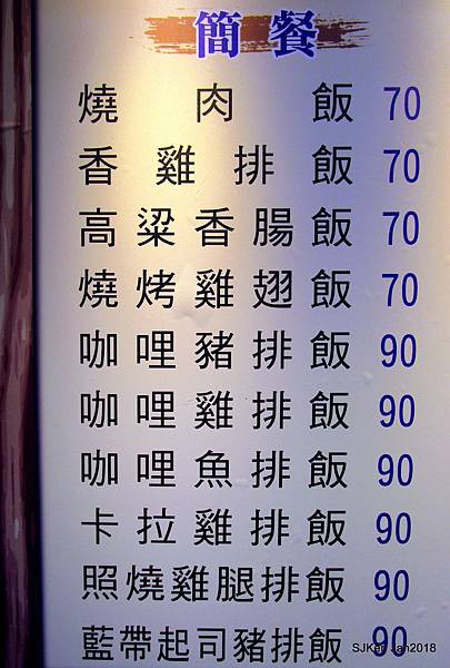 09-IMG_6811.JPG 09-IMG_6811.JPG