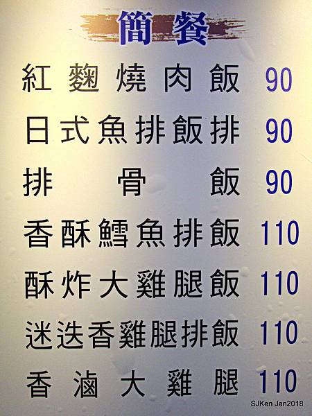 10-IMG_6812.JPG 10-IMG_6812.JPG