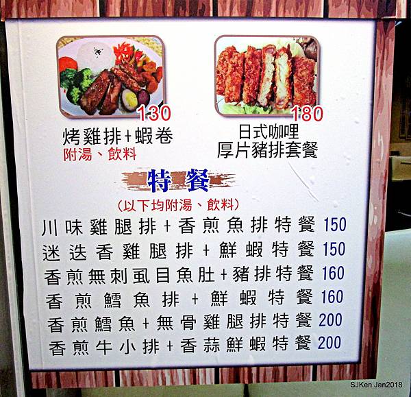 12-IMG_6810.JPG 12-IMG_6810.JPG