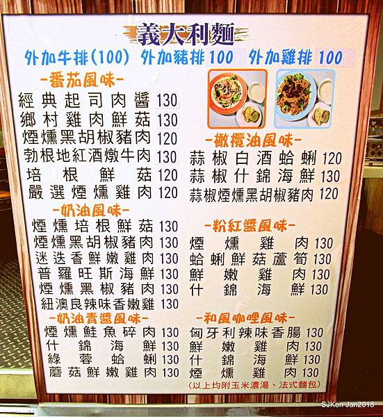 13-IMG_6819.JPG 13-IMG_6819.JPG