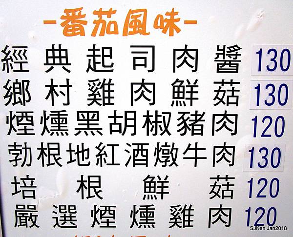 14-IMG_6821.JPG 14-IMG_6821.JPG