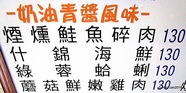 16-IMG_6823.JPG 16-IMG_6823.JPG