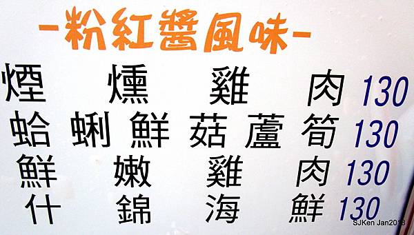 17-IMG_6825.JPG 17-IMG_6825.JPG