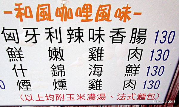 18-IMG_6824.JPG 18-IMG_6824.JPG