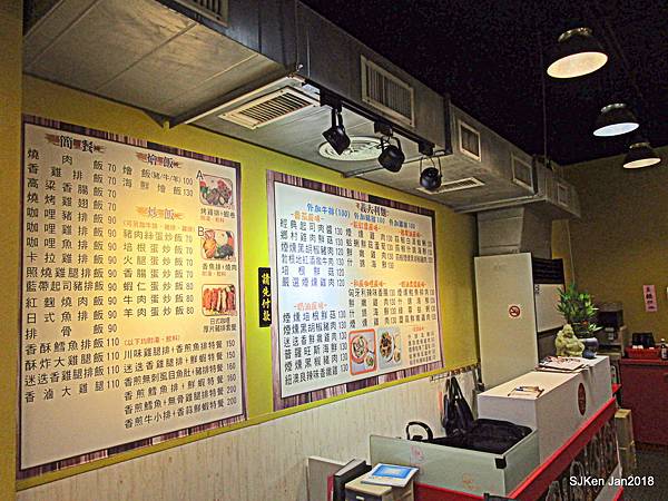 20-IMG_6838.JPG 20-IMG_6838.JPG