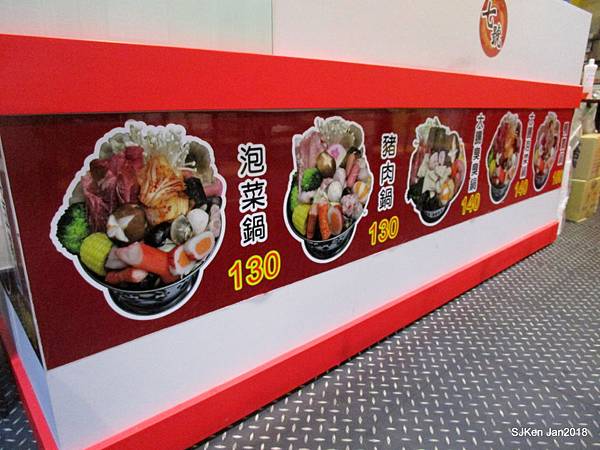 21-IMG_6873.JPG 21-IMG_6873.JPG