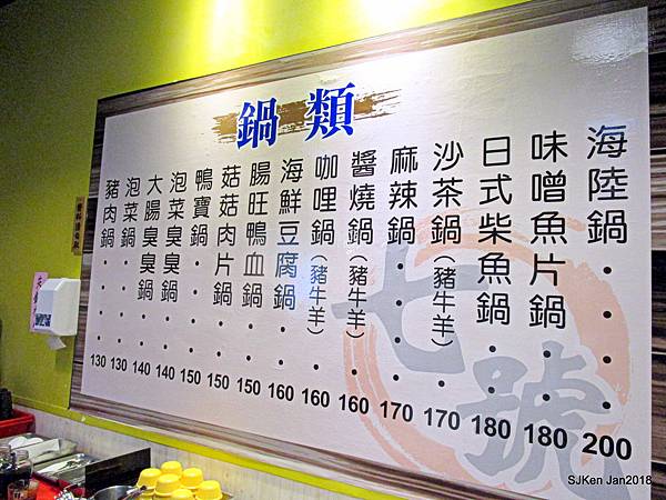 23-IMG_6854.JPG 23-IMG_6854.JPG