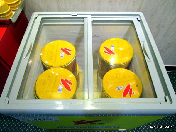 59-IMG_6856.JPG 59-IMG_6856.JPG