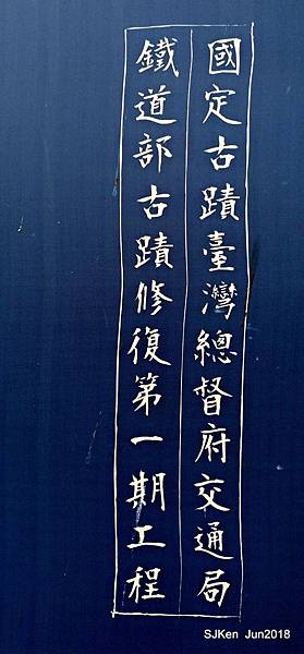 05-P_20180604_182825.jpg 05-P_20180604_182825.jpg