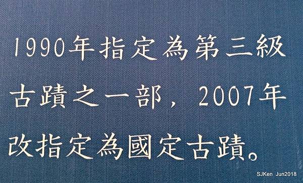 06-P_20180604_183259.jpg 06-P_20180604_183259.jpg