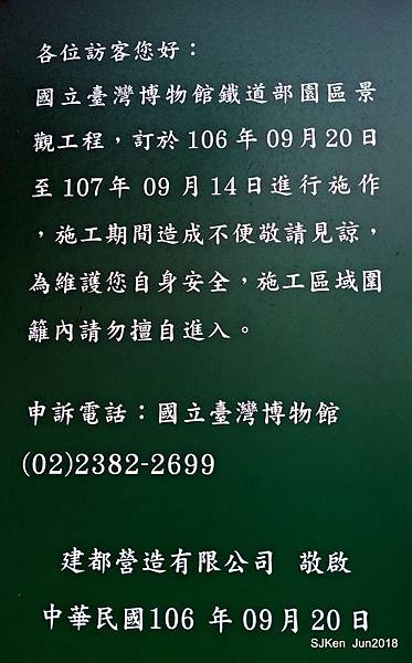 07-P_20180604_183204.jpg 07-P_20180604_183204.jpg