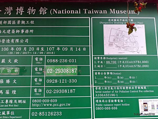 09-P_20180604_183231.jpg 09-P_20180604_183231.jpg