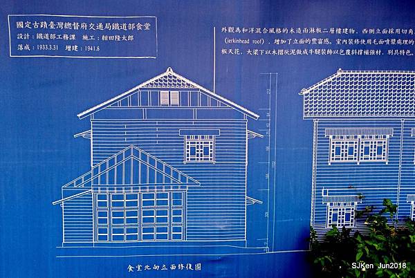 15-P_20180604_183103.jpg 15-P_20180604_183103.jpg